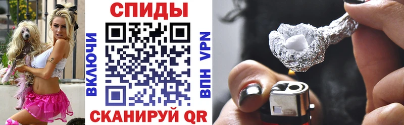 Amphetamine Розовый  Купить где  Облучье 