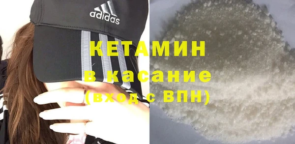 мет Балахна