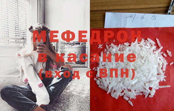 прущая мука Баксан