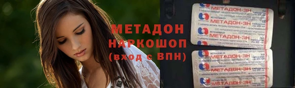 прущая мука Баксан