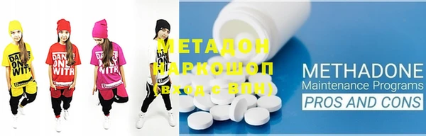 apvp Белокуриха