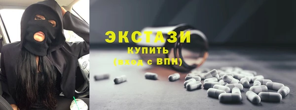 прущая мука Баксан