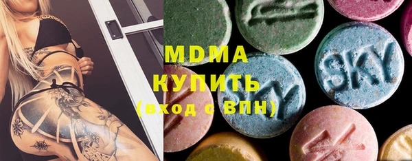 мет Балахна