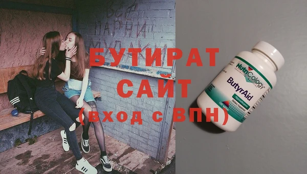 прущая мука Баксан