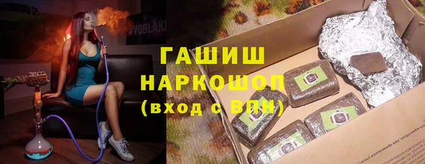 прущая мука Баксан